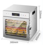 8 Tray Food Dehydrator with Touch Control
