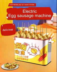 10 Molds Electric Egg Roll Machine (2)