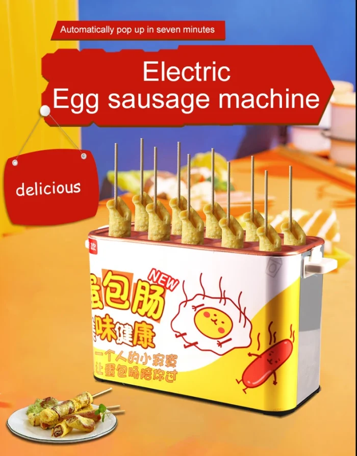 10 Molds Electric Egg Roll Machine (2)
