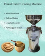 Peanut Butter Machine (1)