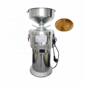 Peanut Butter Machine (4)