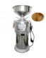 Peanut Butter Machine (4)