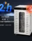 20-Tray Commercial Food Dehydrator (1)