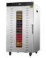 24 Tray Commercial Food Dehydrator (1)